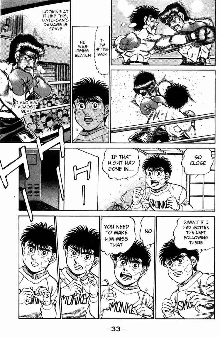 Hajime no Ippo Chapter 198 page 14
