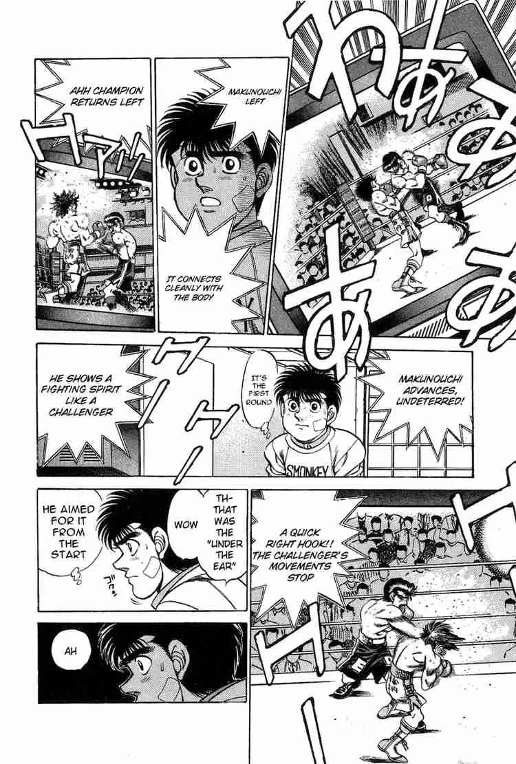 Hajime no Ippo Chapter 198 page 11
