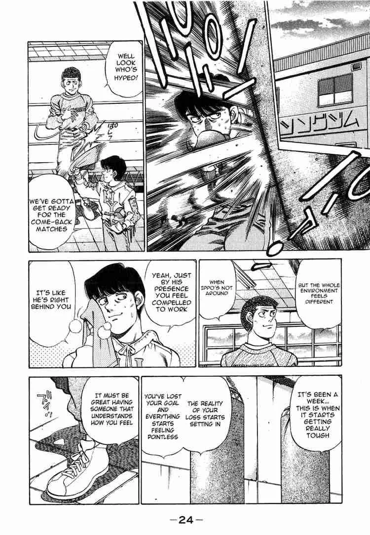 Hajime no Ippo Chapter 198 page 5