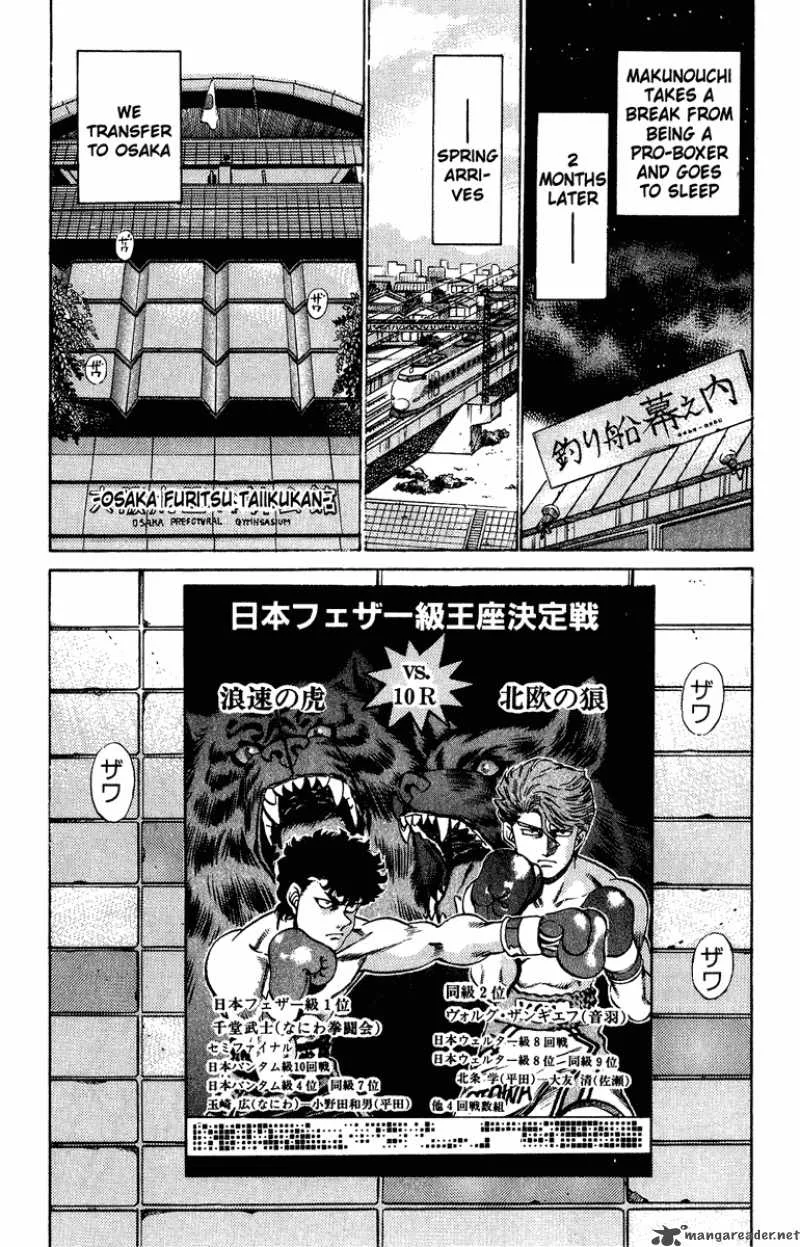 Hajime no Ippo Chapter 199 page 8