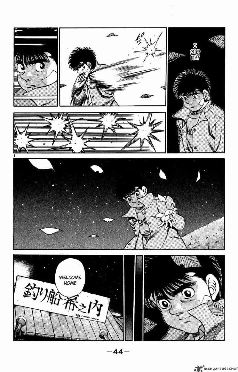 Hajime no Ippo Chapter 199 page 3