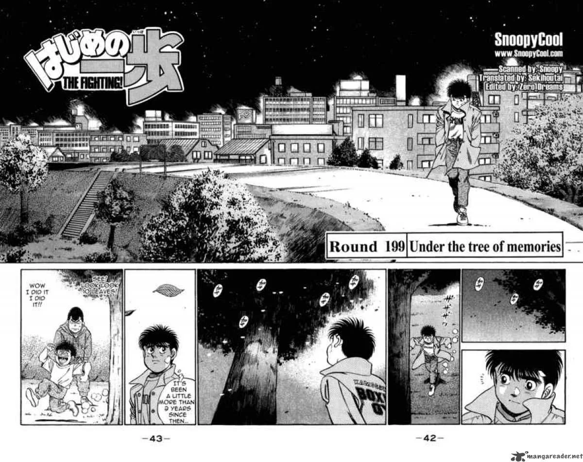 Hajime no Ippo Chapter 199 page 2