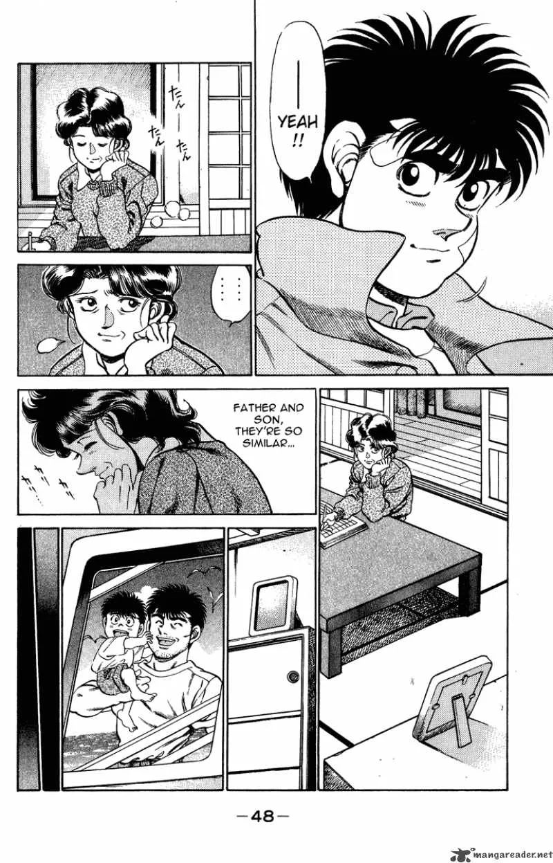 Hajime no Ippo Chapter 199 page 7