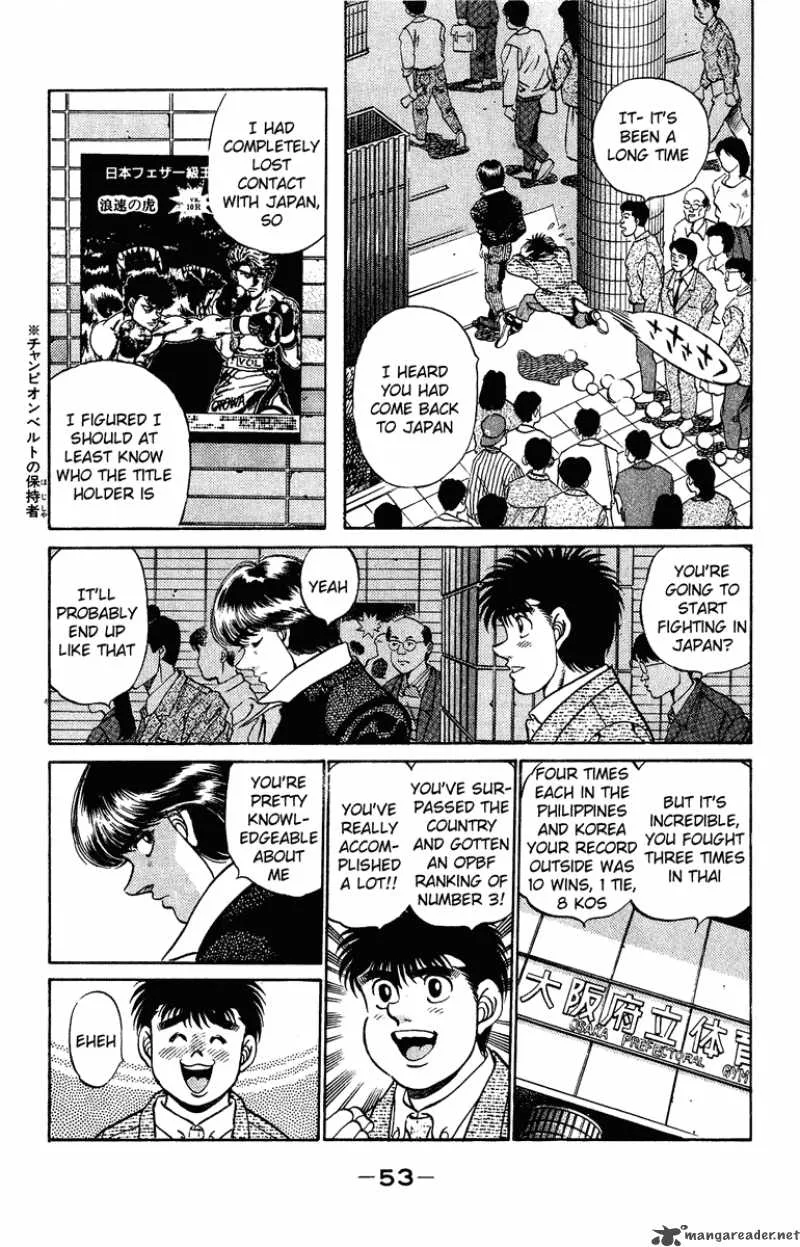 Hajime no Ippo Chapter 199 page 12