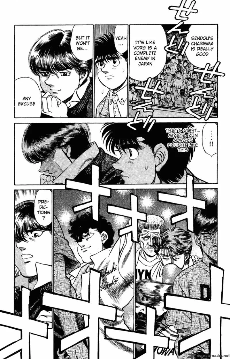 Hajime no Ippo Chapter 199 page 16