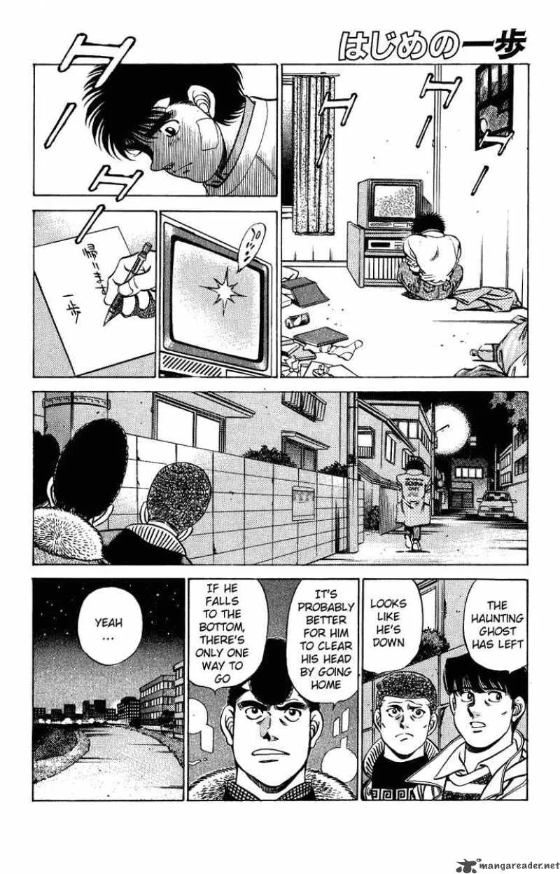 Hajime no Ippo Chapter 199 page 1