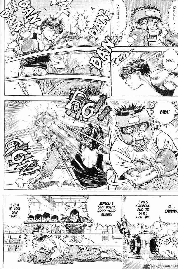 Hajime no Ippo Chapter 2 page 14