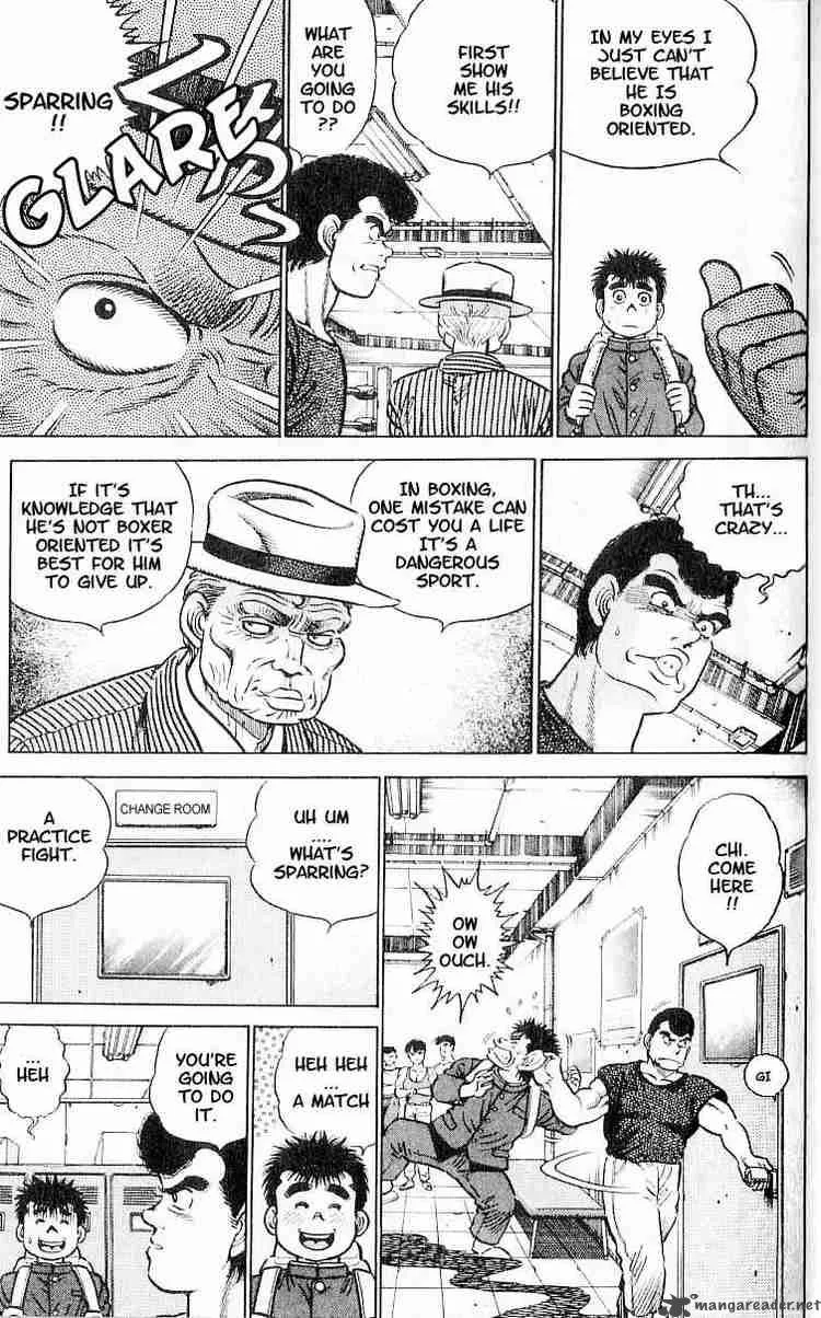 Hajime no Ippo Chapter 2 page 5