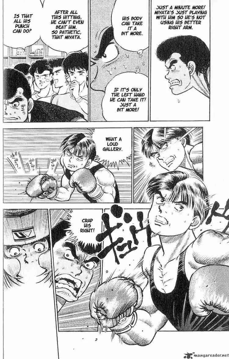 Hajime no Ippo Chapter 2 page 18