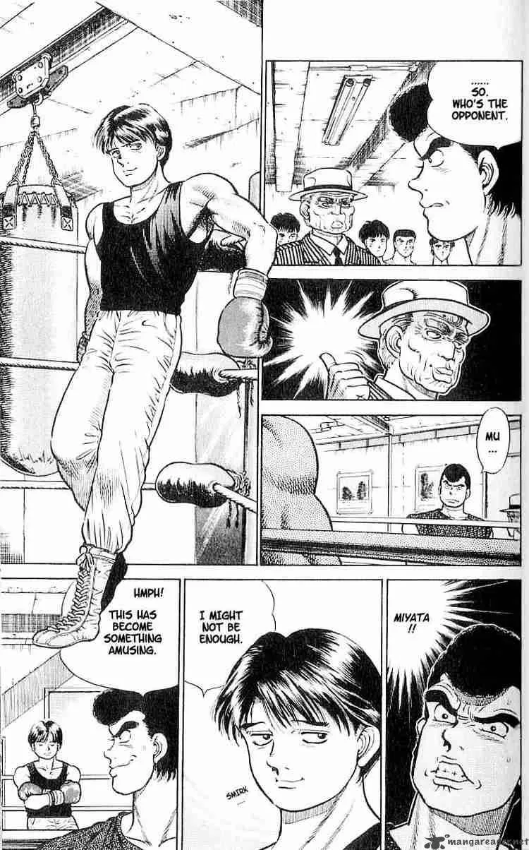 Hajime no Ippo Chapter 2 page 7