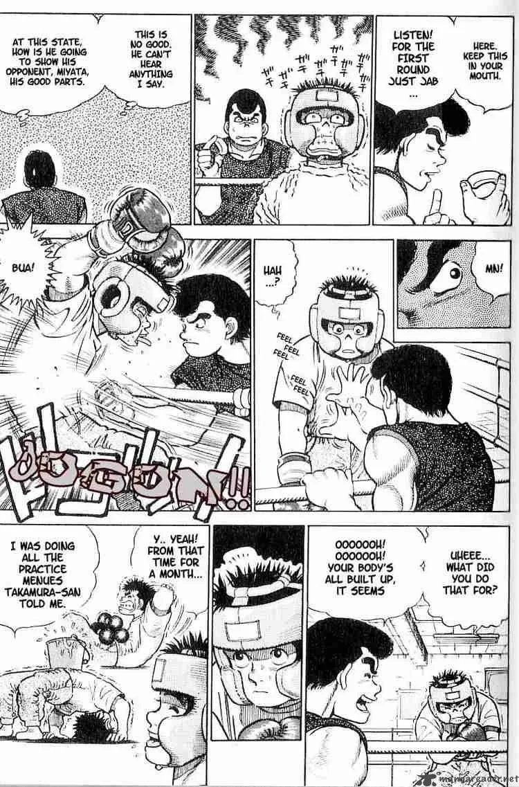 Hajime no Ippo Chapter 2 page 9