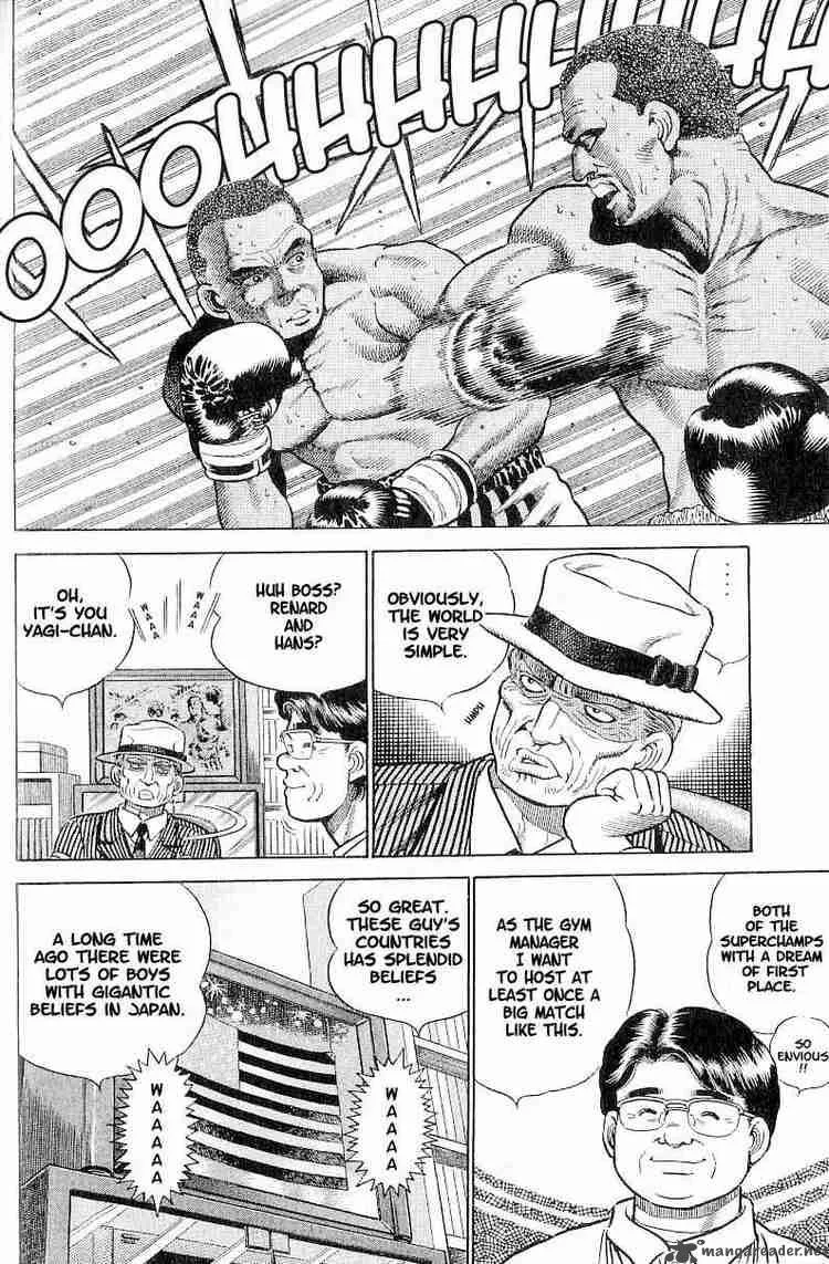 Hajime no Ippo Chapter 2 page 2