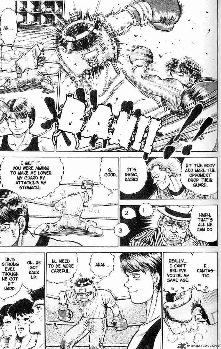 Hajime no Ippo Chapter 2 page 13