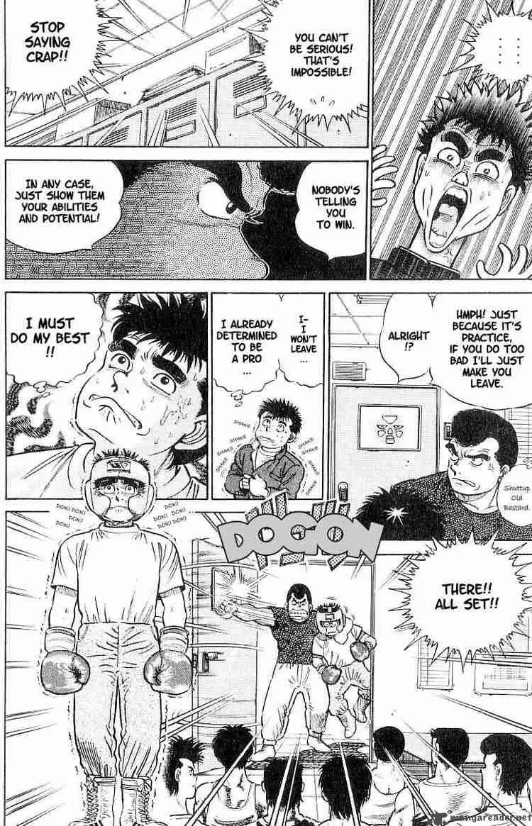 Hajime no Ippo Chapter 2 page 6