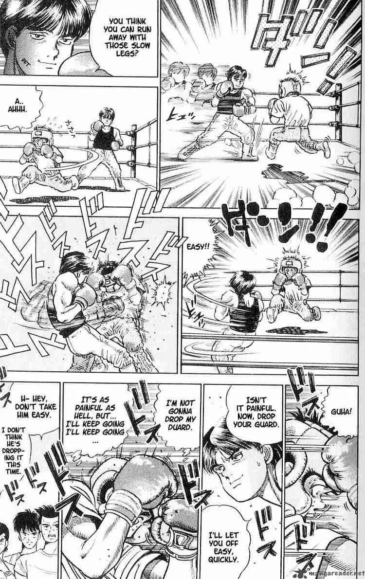 Hajime no Ippo Chapter 2 page 17