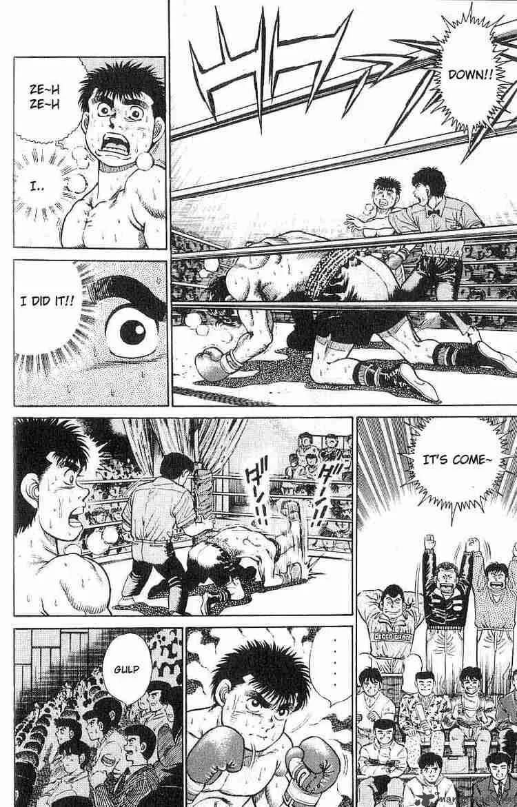 Hajime no Ippo Chapter 20 page 14