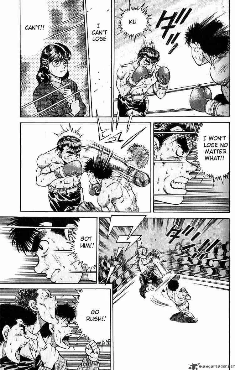 Hajime no Ippo Chapter 20 page 9