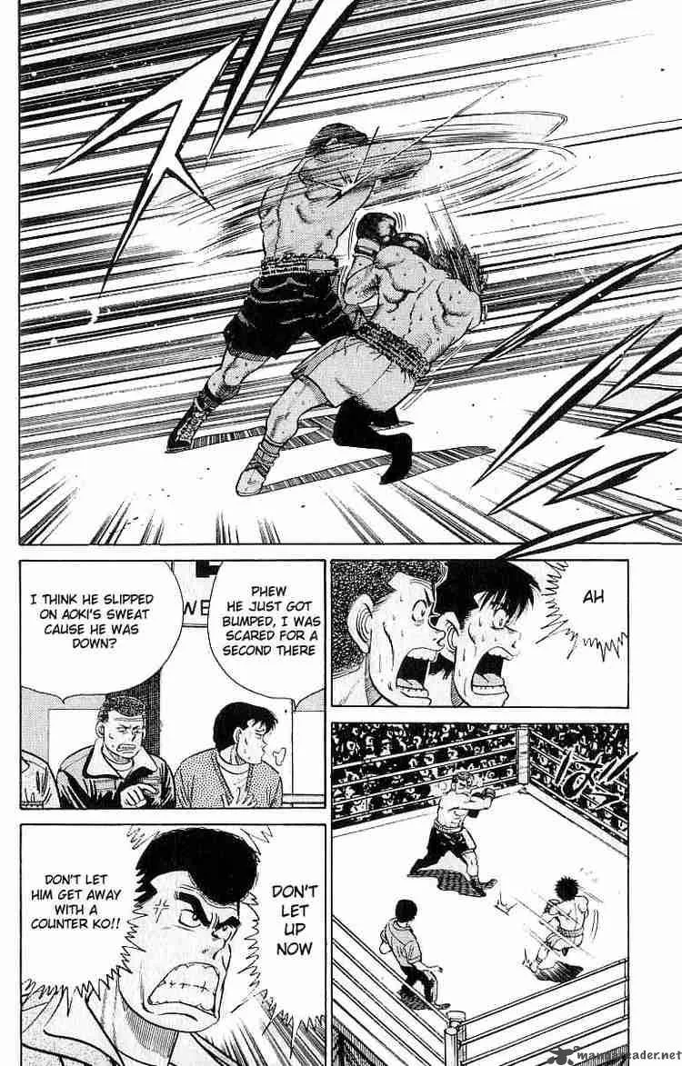 Hajime no Ippo Chapter 20 page 18