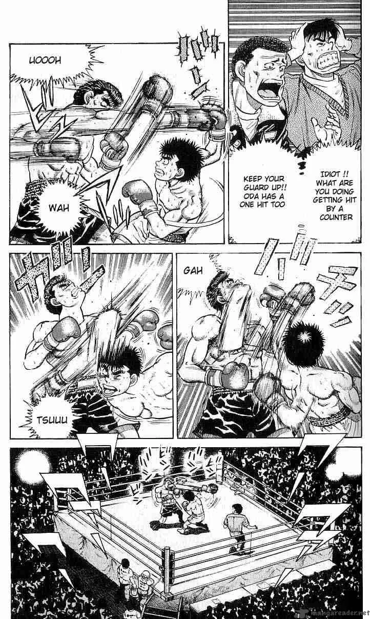 Hajime no Ippo Chapter 20 page 3