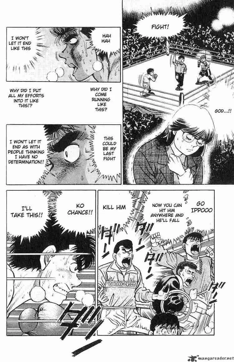 Hajime no Ippo Chapter 20 page 16