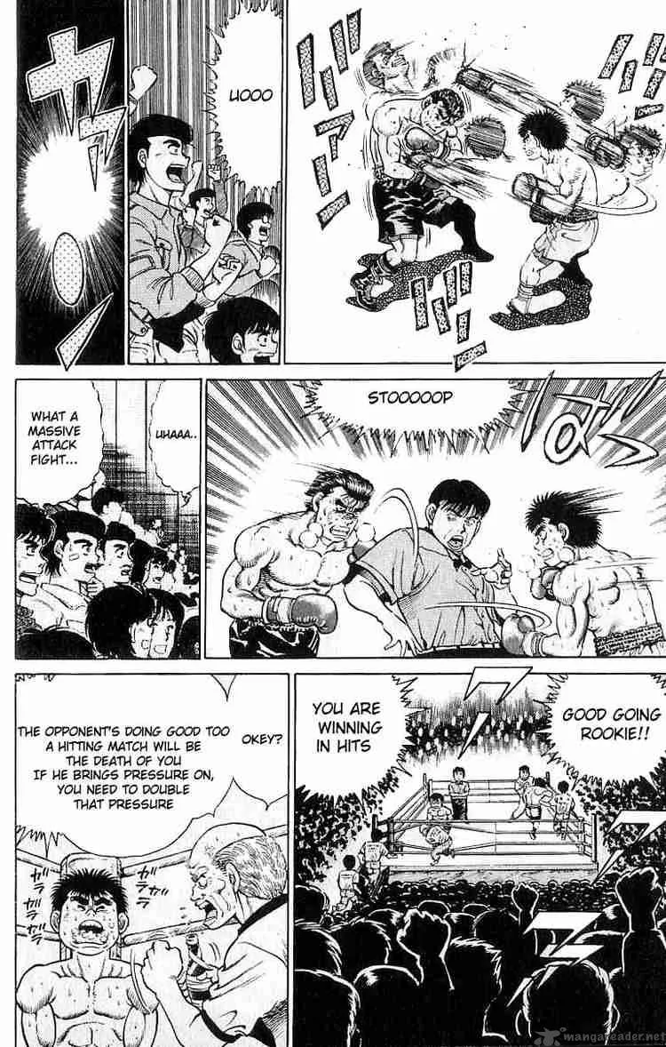 Hajime no Ippo Chapter 20 page 4