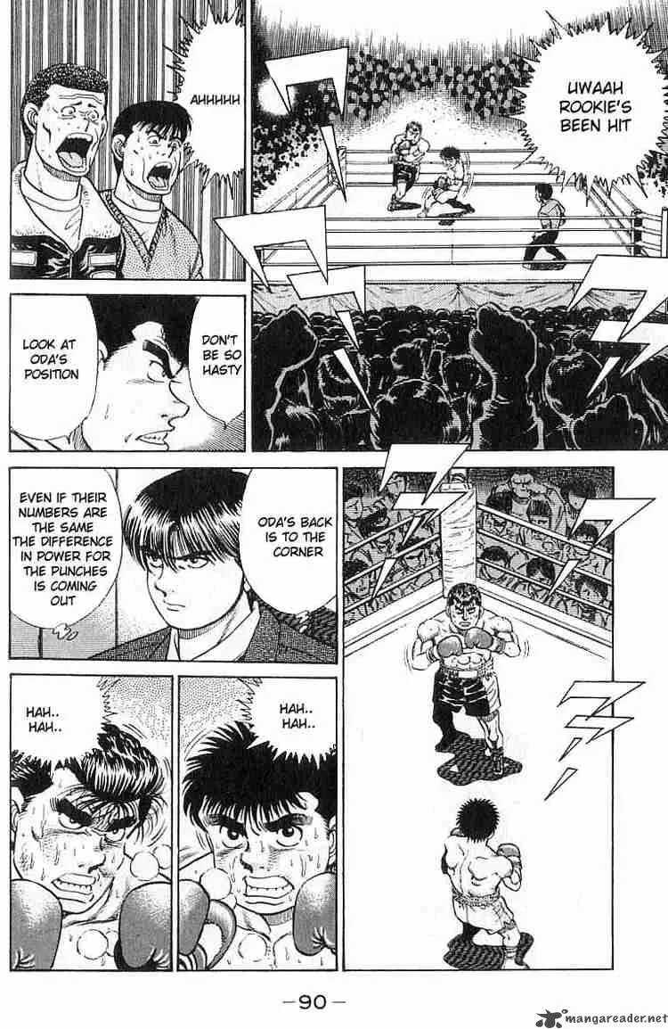 Hajime no Ippo Chapter 20 page 8