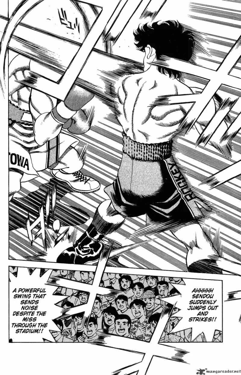 Hajime no Ippo Chapter 200 page 5