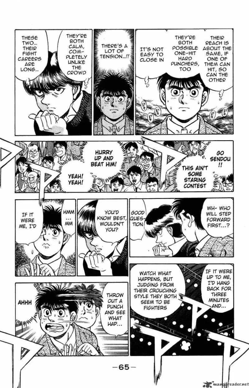 Hajime no Ippo Chapter 200 page 4