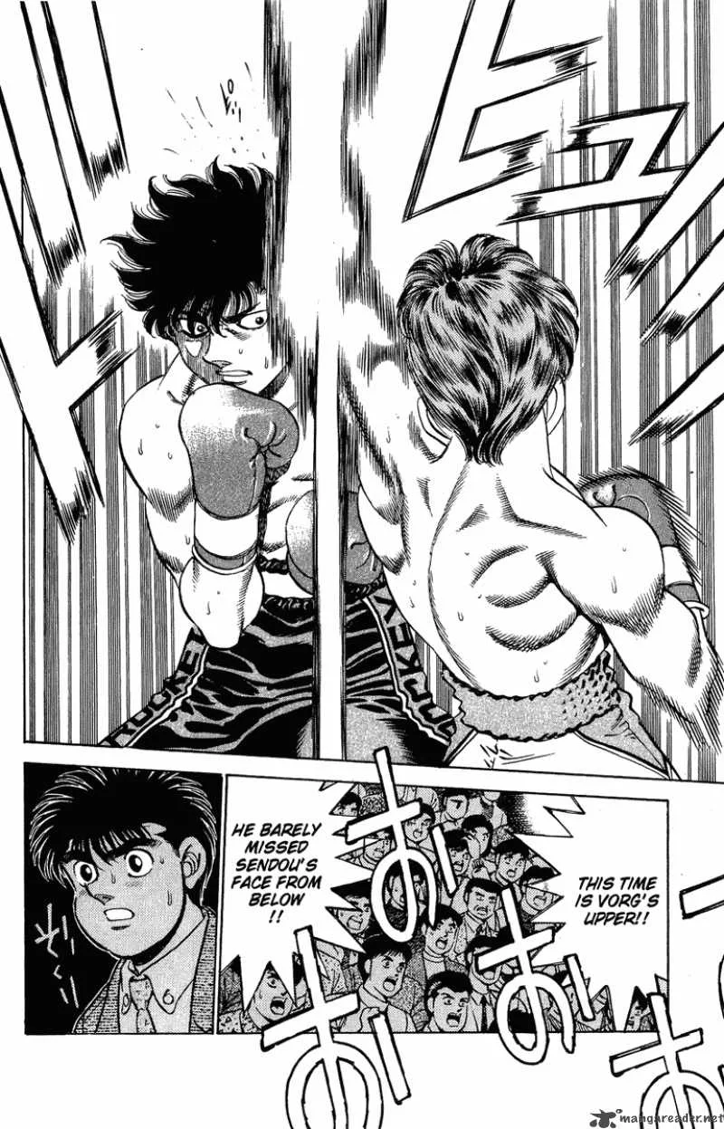 Hajime no Ippo Chapter 200 page 7