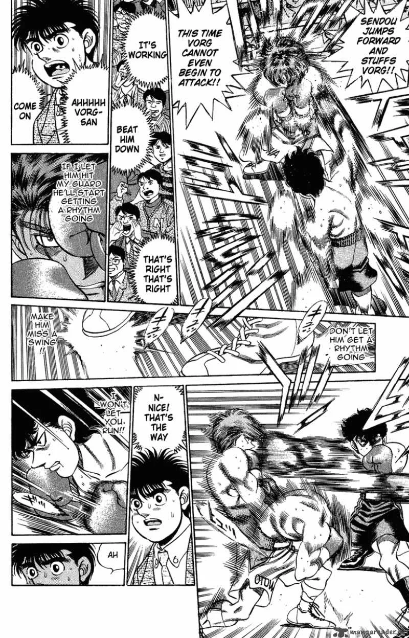 Hajime no Ippo Chapter 200 page 15