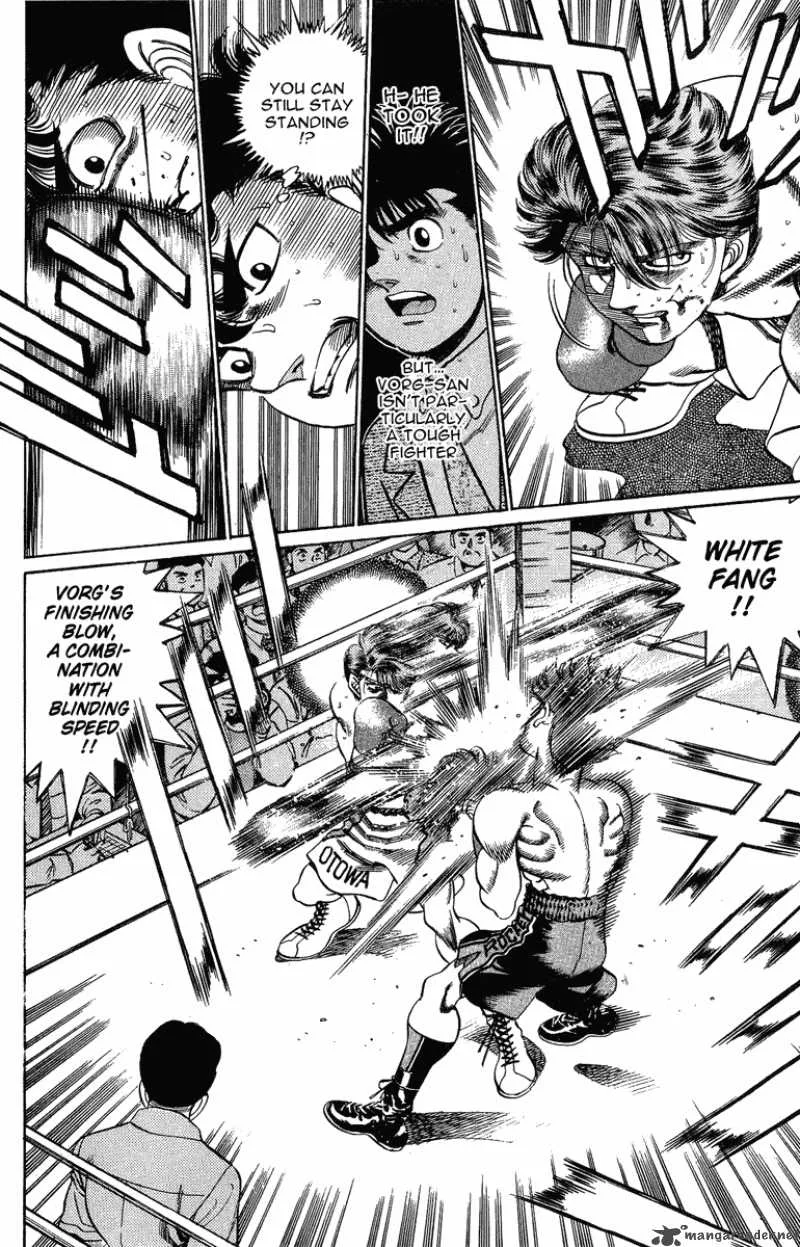 Hajime no Ippo Chapter 200 page 17