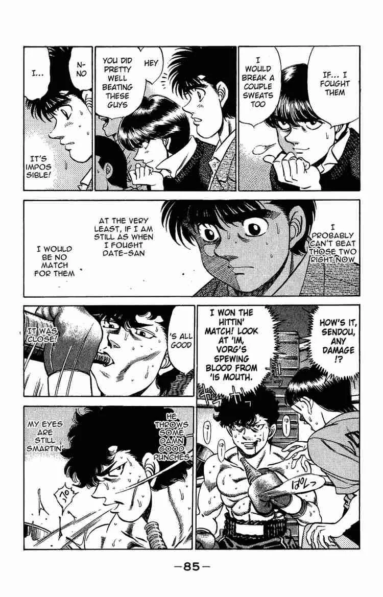Hajime no Ippo Chapter 201 page 4