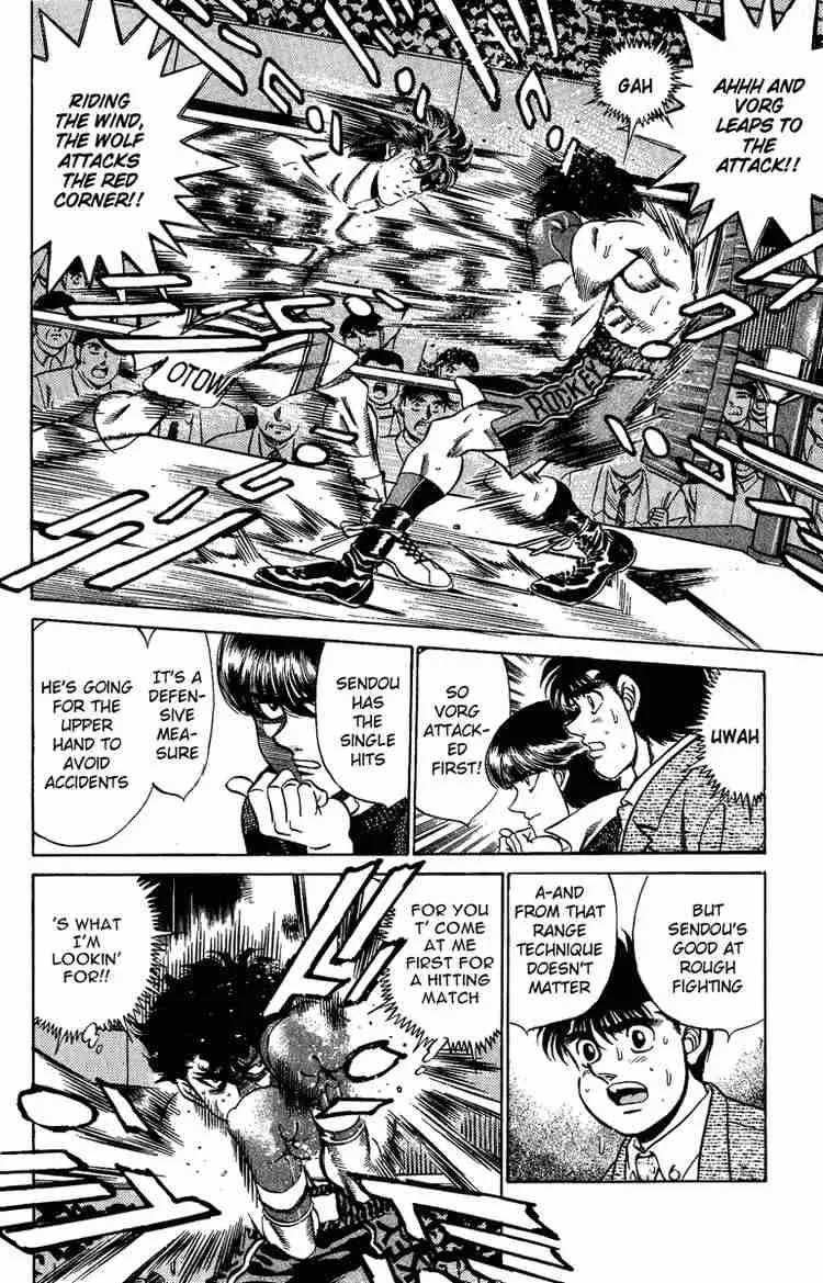 Hajime no Ippo Chapter 201 page 7