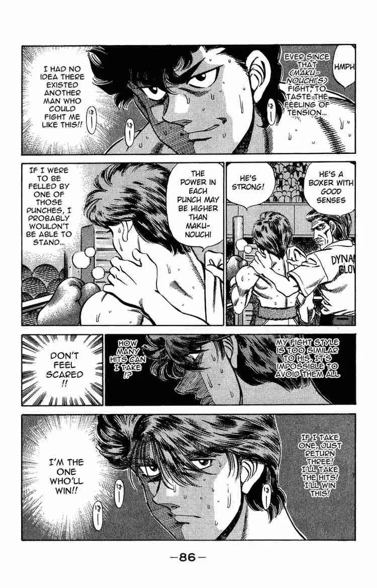 Hajime no Ippo Chapter 201 page 5