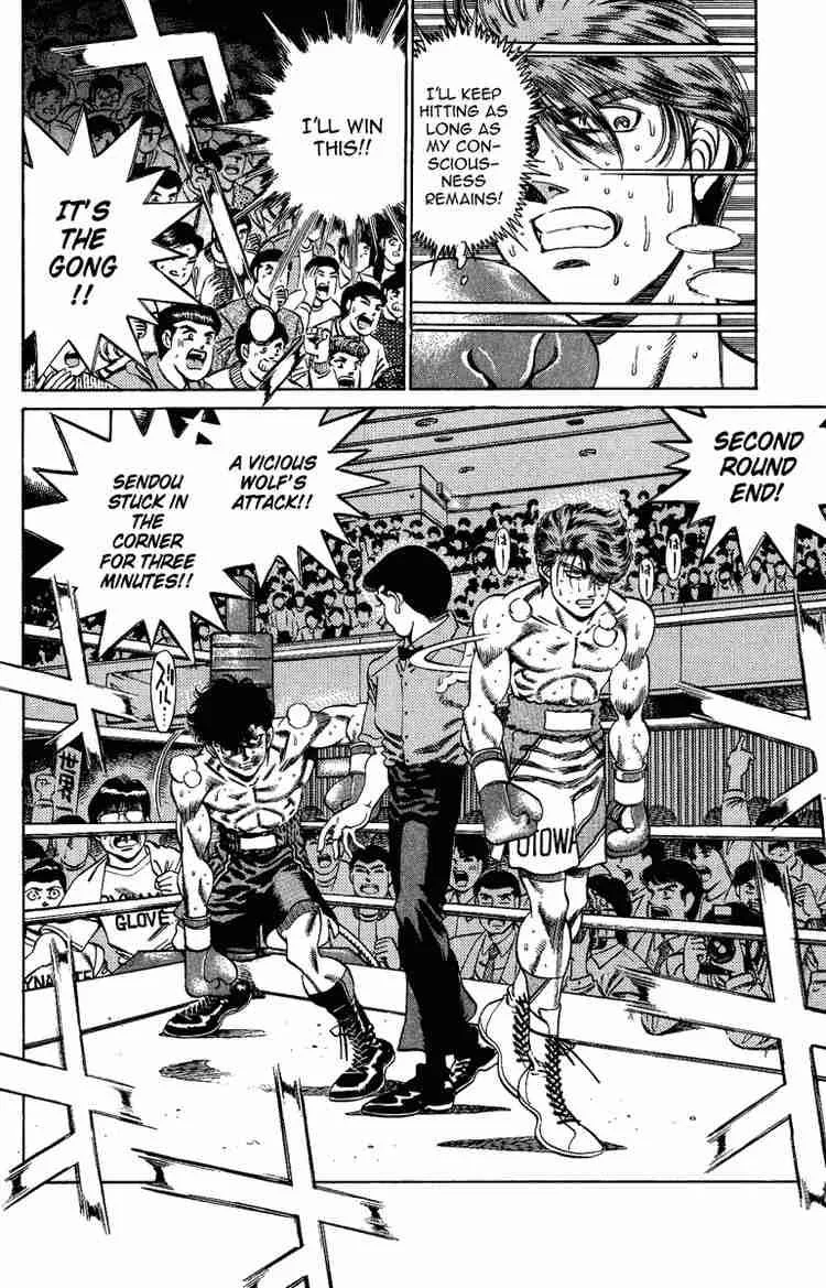 Hajime no Ippo Chapter 201 page 11