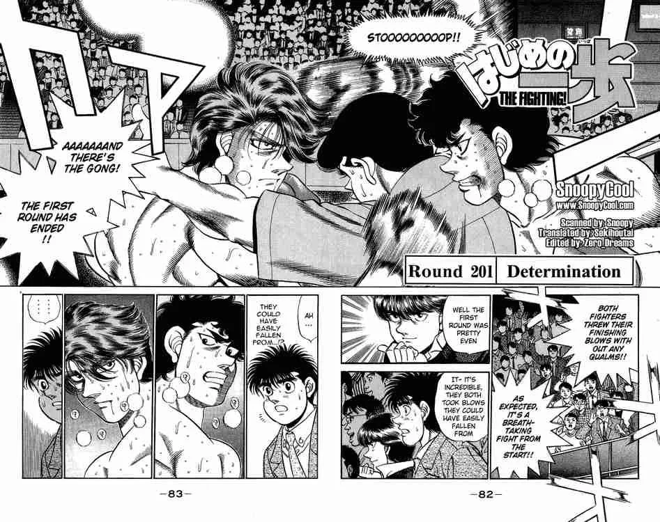 Hajime no Ippo Chapter 201 page 2