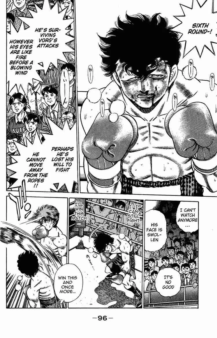 Hajime no Ippo Chapter 201 page 15