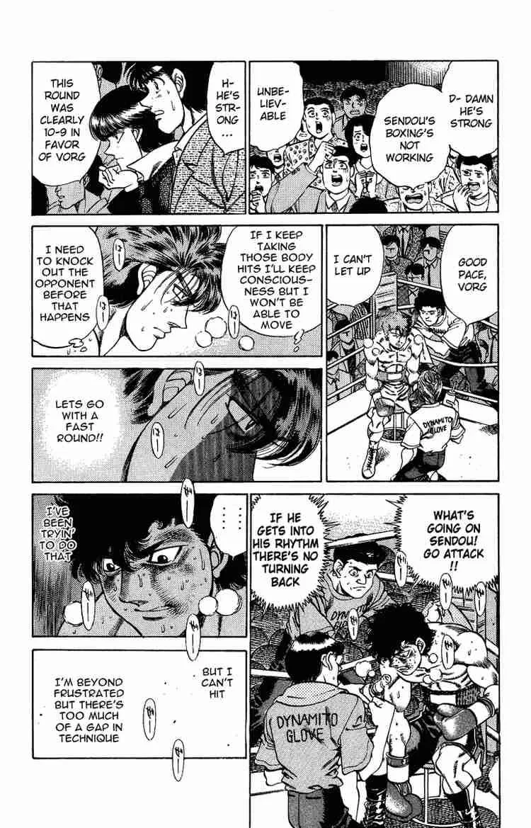 Hajime no Ippo Chapter 201 page 12