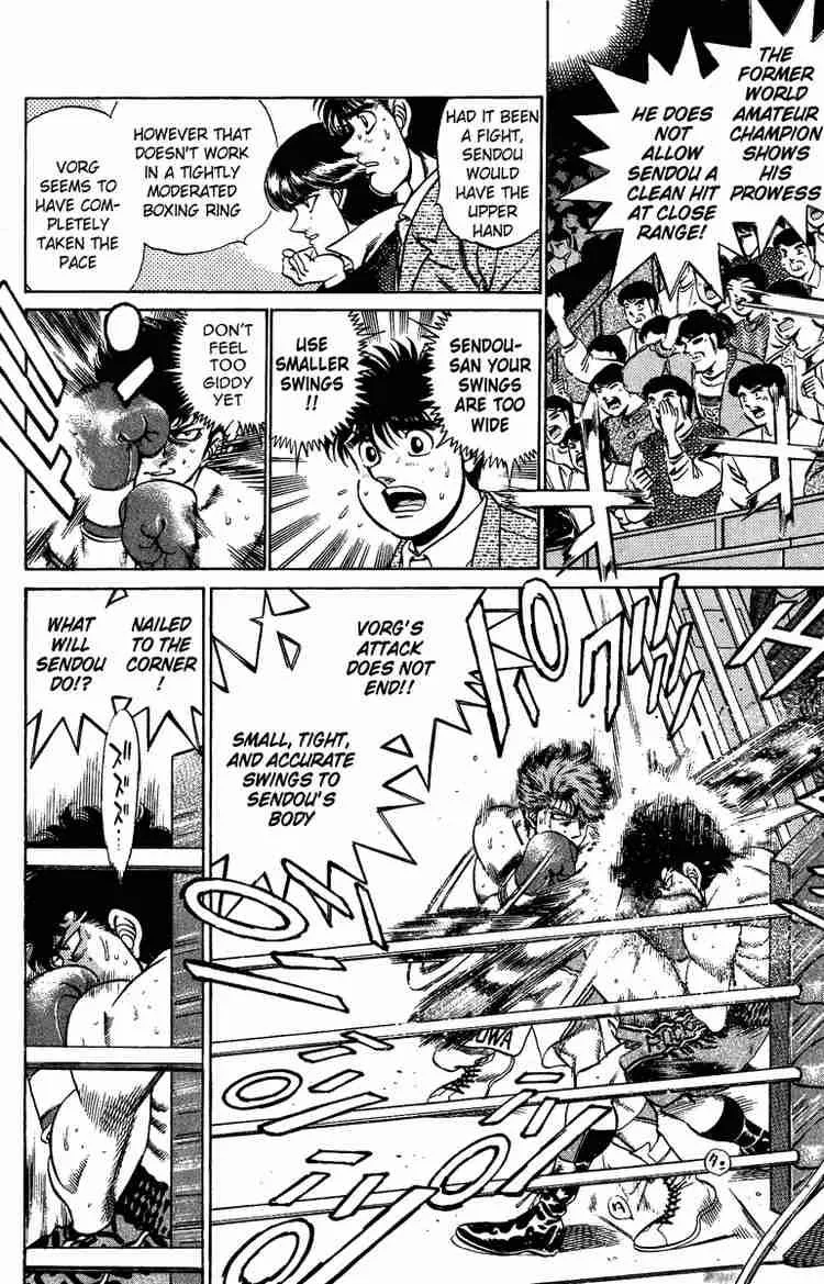 Hajime no Ippo Chapter 201 page 9