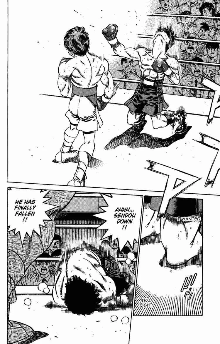 Hajime no Ippo Chapter 201 page 17