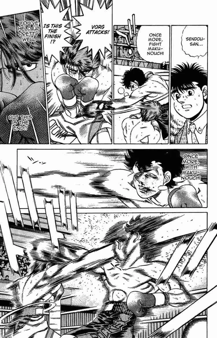 Hajime no Ippo Chapter 201 page 16