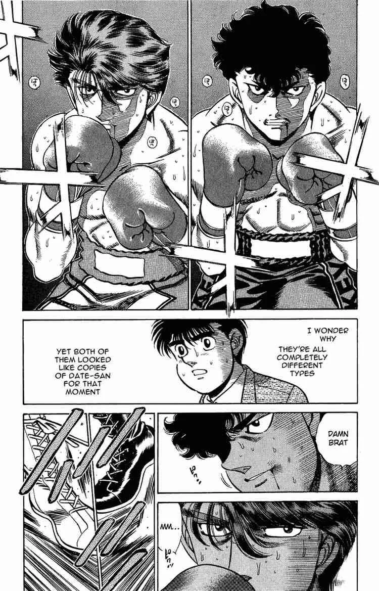 Hajime no Ippo Chapter 201 page 1