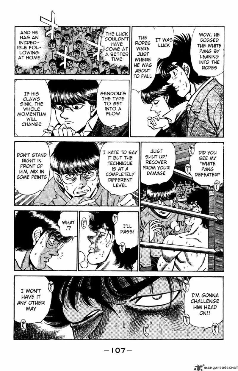 Hajime no Ippo Chapter 202 page 7