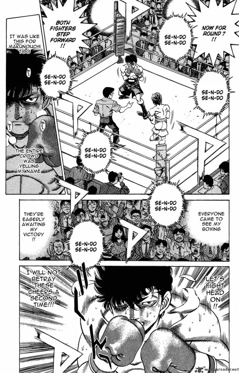 Hajime no Ippo Chapter 202 page 9