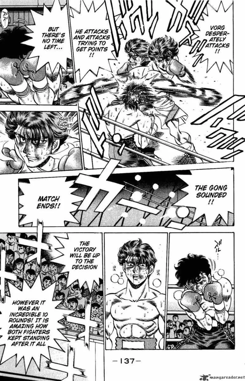 Hajime no Ippo Chapter 203 page 17