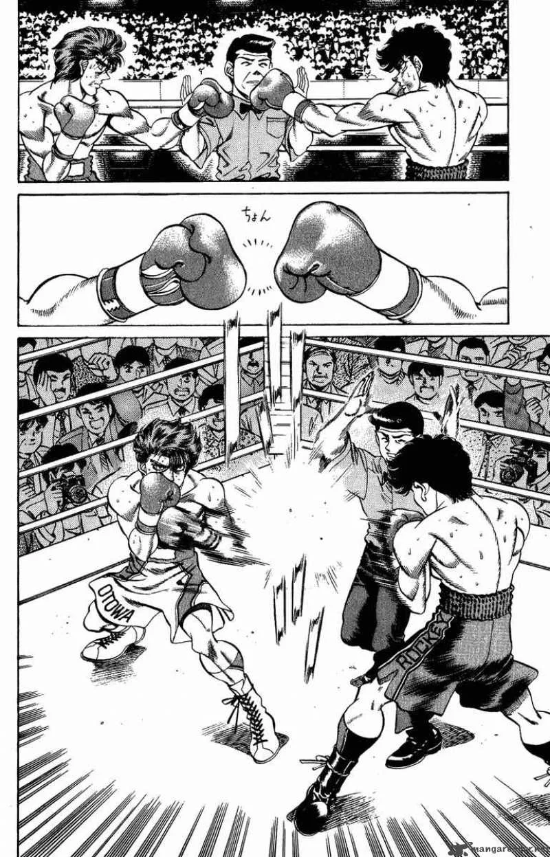 Hajime no Ippo Chapter 203 page 12