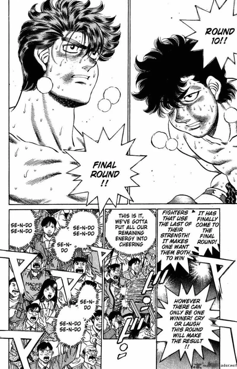 Hajime no Ippo Chapter 203 page 10