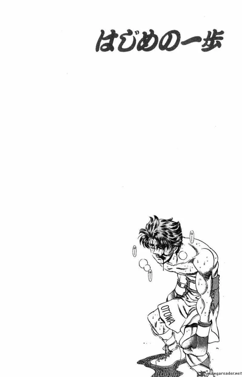 Hajime no Ippo Chapter 203 page 20