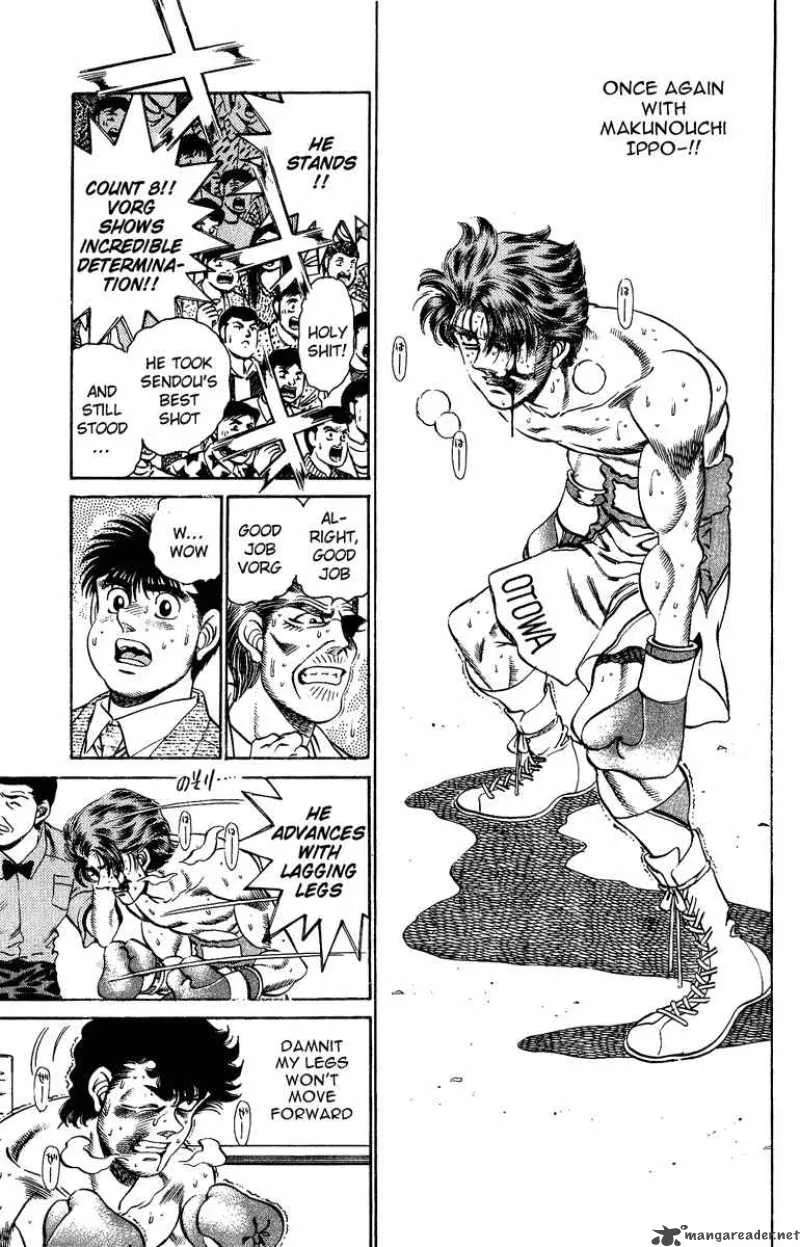 Hajime no Ippo Chapter 203 page 5