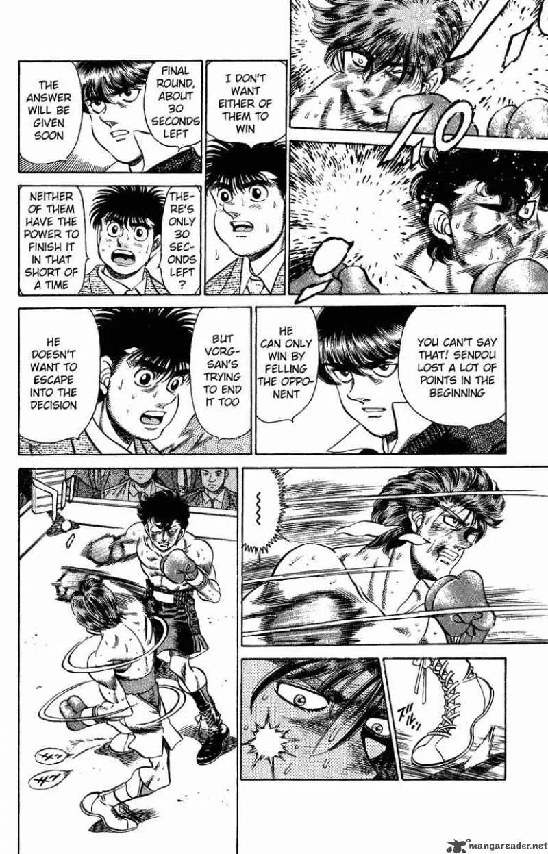 Hajime no Ippo Chapter 203 page 14